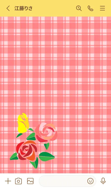 [LINE着せ替え] 3色の薔薇 黄色の画像2