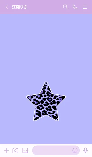 [LINE着せ替え] レオパード スター 137の画像2