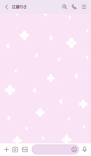 [LINE着せ替え] 紫陽花と雫♡pinkpurple12_1の画像2