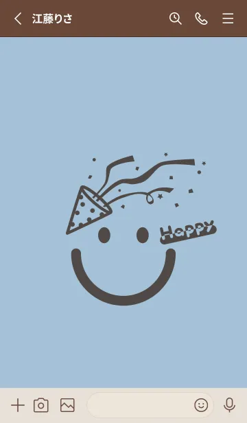 [LINE着せ替え] スマイル＆ハッピー スモークブルーの画像2