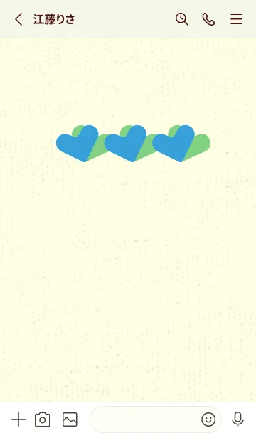 [LINE着せ替え] 3つのハート型の着せかえ 露草の画像2