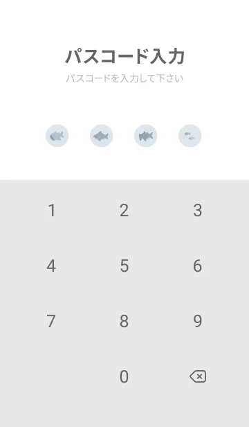 [LINE着せ替え] ちいさなサメ。淡いブルーグレーの画像4
