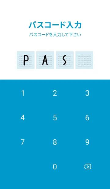 [LINE着せ替え] 点線カラーノート/ライトブルー/イエローの画像4