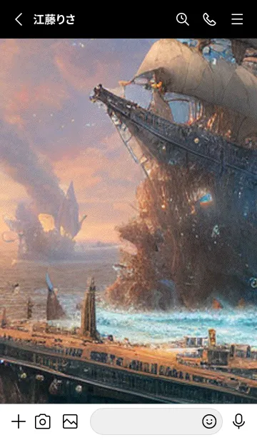 [LINE着せ替え] 熱帯魚の夢#FR011。の画像2