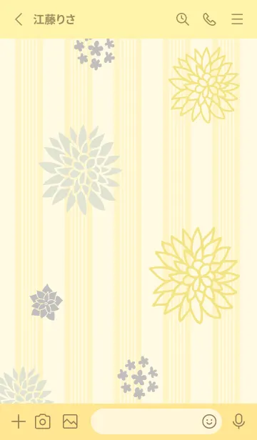 [LINE着せ替え] 花 3種19の画像2