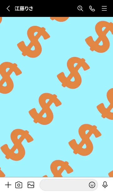 [LINE着せ替え] マネー ラビット 382の画像2