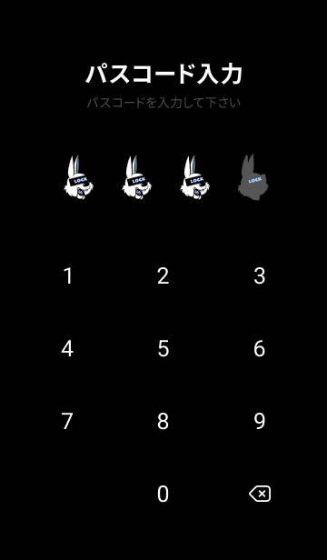 [LINE着せ替え] マネー ラビット 382の画像4