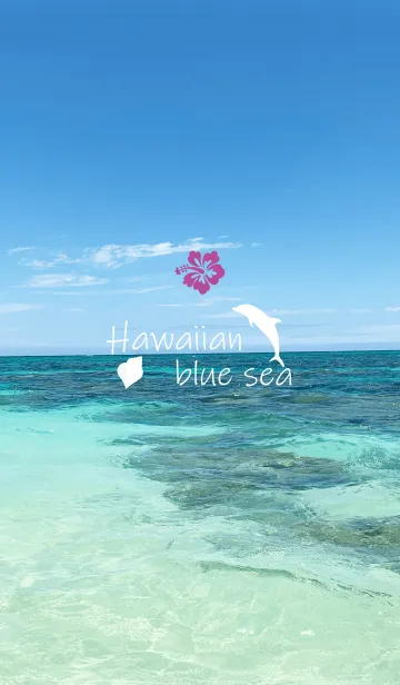 Hawaiian blue sea..69の着せ替えメイン画像