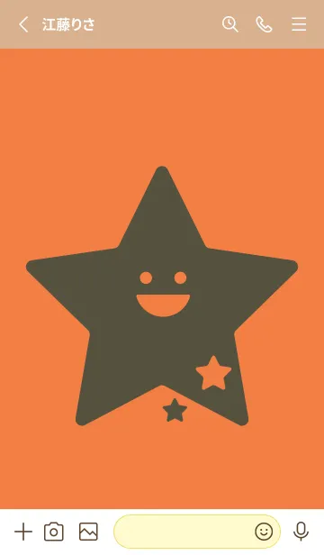 [LINE着せ替え] 星型の着せかえ タンジェリンオレンジの画像2