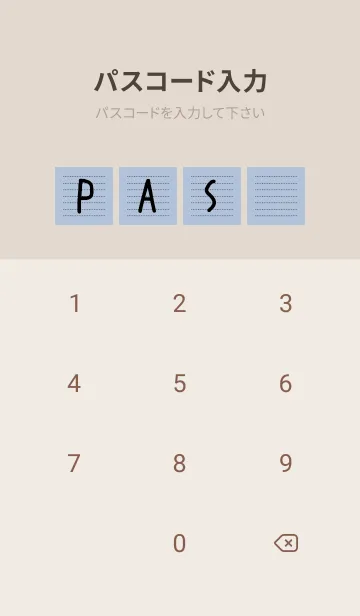[LINE着せ替え] 点線カラーノート/くすみネイビーブルーの画像4