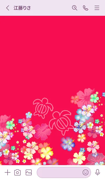 [LINE着せ替え] 春でもハワイ♡ALOHA+320の画像2