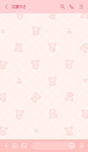 [LINE着せ替え] ちびくま C2 40 - レッドの画像2