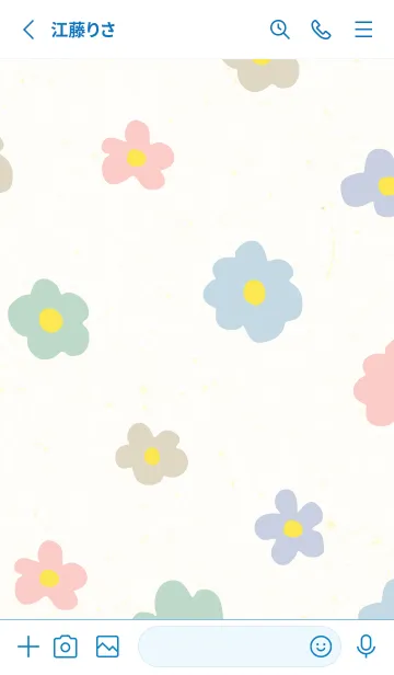 [LINE着せ替え] 北欧風 お花カラフル5の画像2