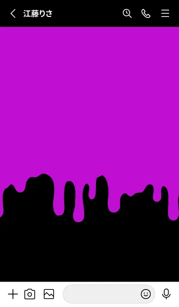 [LINE着せ替え] ギリギリ ウサギ 63の画像2