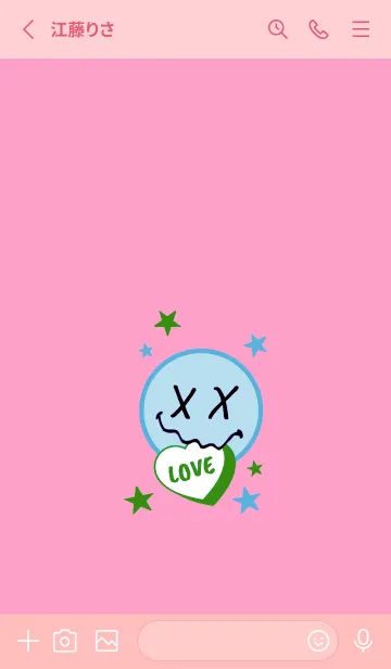 [LINE着せ替え] ラブ スマイル 65の画像2