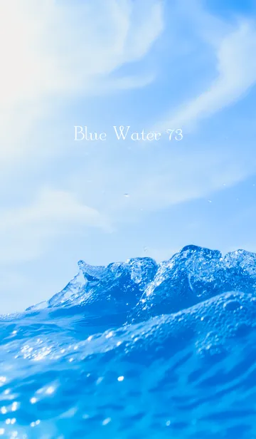 [LINE着せ替え] BlueWater 73の画像1