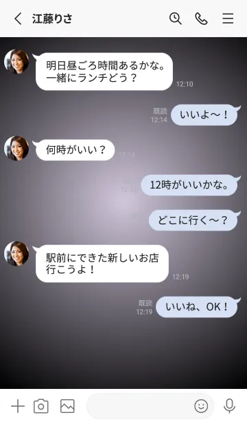 [LINE着せ替え] くすみパープル●ブラック.TKCの画像3