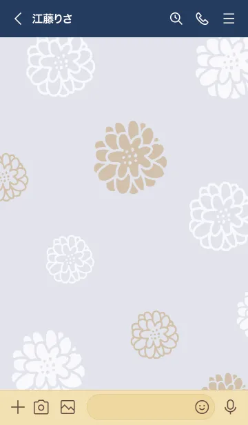 [LINE着せ替え] 白とベージュの丸い花28の画像2