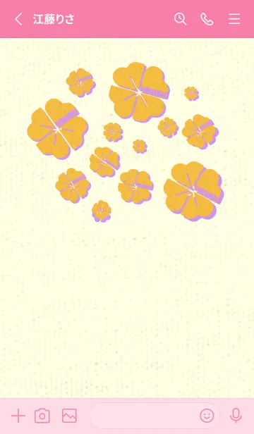 [LINE着せ替え] Piano clover 鬱金色の画像2