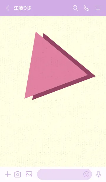 [LINE着せ替え] 三角型の着せかえ Deep Orchid Pinkの画像2