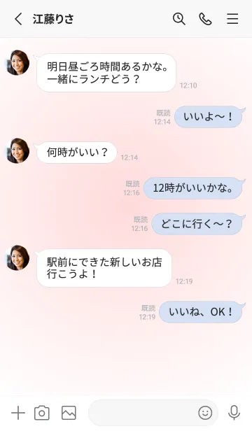 [LINE着せ替え] パステルレッド●ホワイト.TKCの画像3