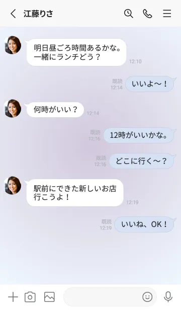 [LINE着せ替え] くすみパープル●アリスブルー.TKCの画像3