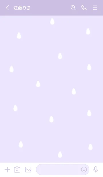 [LINE着せ替え] drop simple♡lilac13_1の画像2