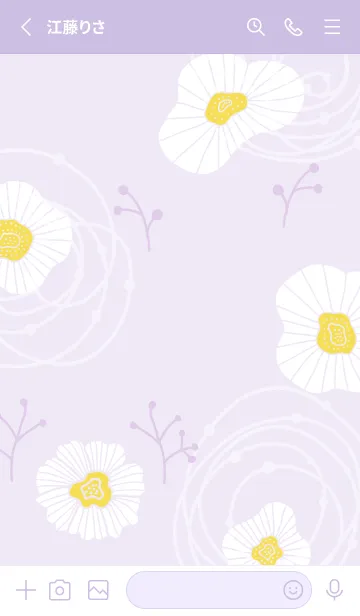 [LINE着せ替え] かわいい かわいい 白い花7の画像2