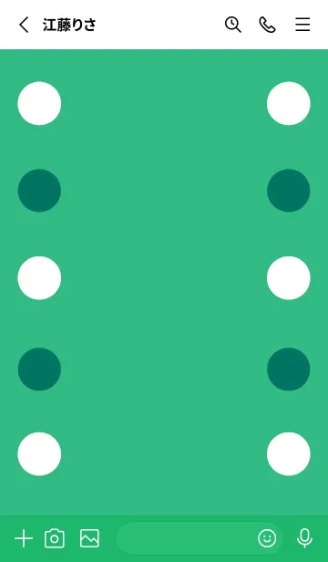 [LINE着せ替え] シンプルドット -24の画像2