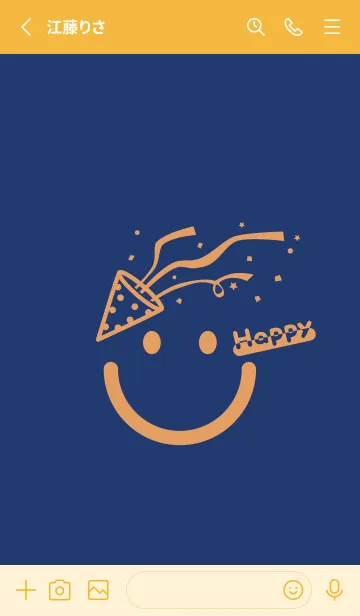 [LINE着せ替え] スマイル＆ハッピー 紺色の画像2