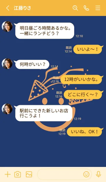 [LINE着せ替え] スマイル＆ハッピー 紺色の画像3