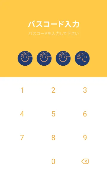 [LINE着せ替え] スマイル＆ハッピー 紺色の画像4