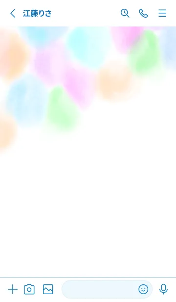 [LINE着せ替え] 水彩タッチ カラフルの画像2
