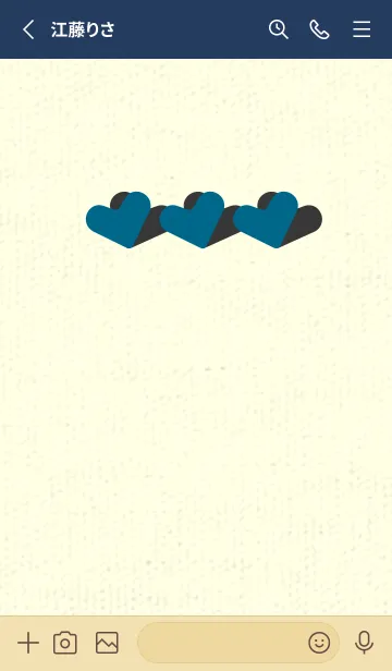 [LINE着せ替え] 3つのハート型の着せかえ 鴨の羽色の画像2