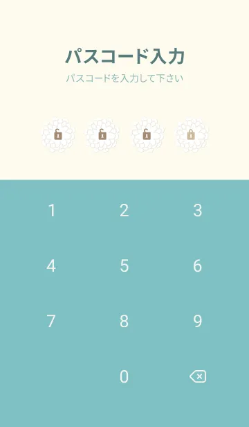 [LINE着せ替え] 白い花のリース 水彩の画像4