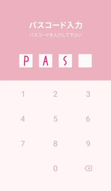 [LINE着せ替え] カラー点線ノート/ローズピンクの画像4