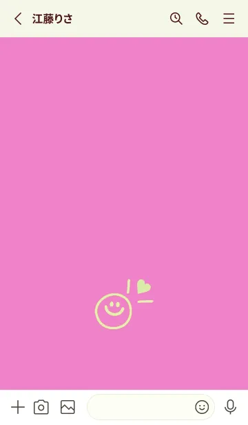 [LINE着せ替え] ミニ ラブ スマイル 260の画像2