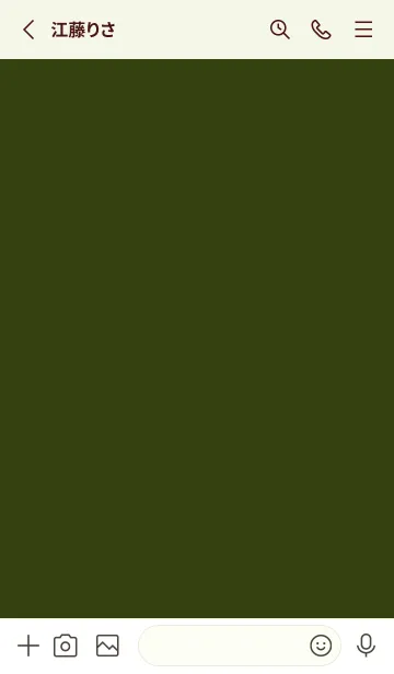 [LINE着せ替え] シンプル *18の画像2