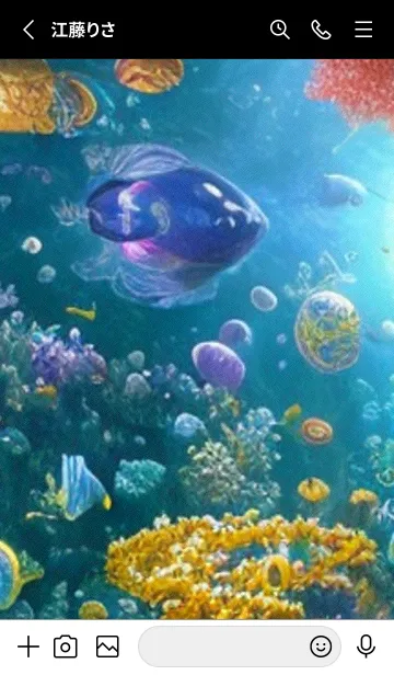 [LINE着せ替え] 熱帯魚の夢#FS110。の画像2