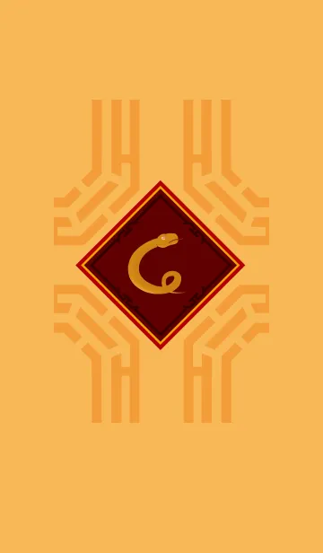 [LINE着せ替え] ekstamp マネースネーク (ゾディアック)の画像1