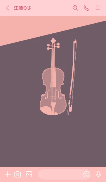 [LINE着せ替え] Violin CLR 葡萄鼠の画像2