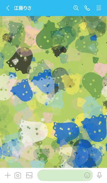 [LINE着せ替え] かわいい | 幽霊の画像2