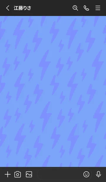 [LINE着せ替え] ザ サンダー 233の画像2