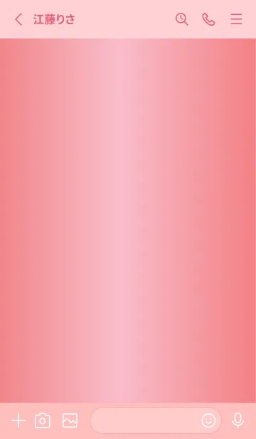 [LINE着せ替え] Simple Gradation -GlossyPink 31-の画像2