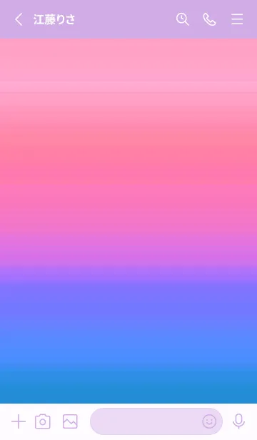 [LINE着せ替え] シンプル グラデーション _134の画像2