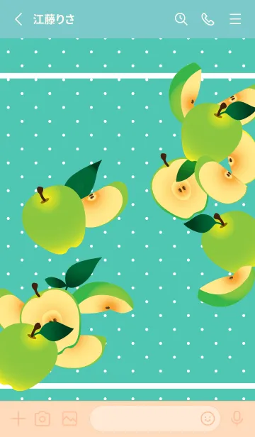 [LINE着せ替え] 青りんご ピンクと水色の画像2