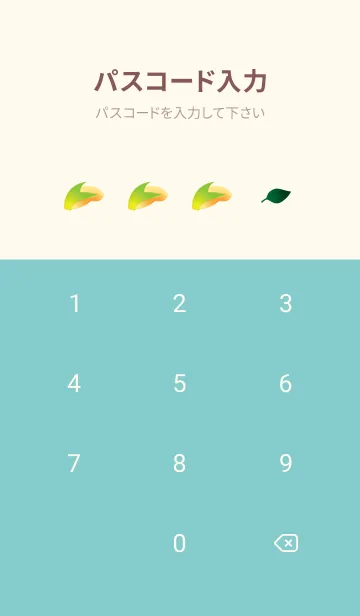 [LINE着せ替え] 青りんご ピンクと水色の画像4