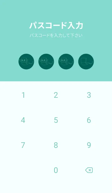 [LINE着せ替え] 妖怪 いったんもめん ホリーグリーンの画像4