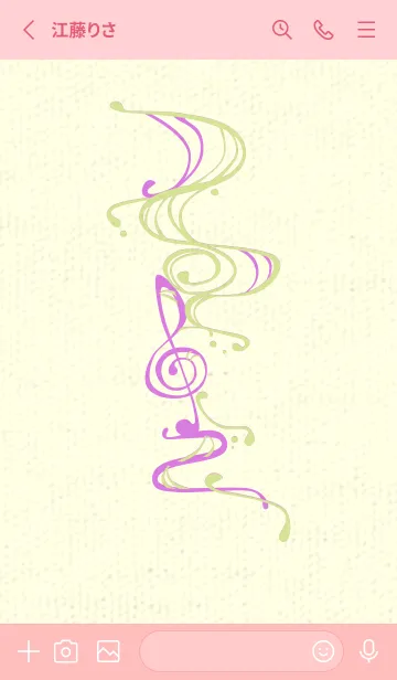 [LINE着せ替え] 和音 流水-音楽記号  若菜色の画像2