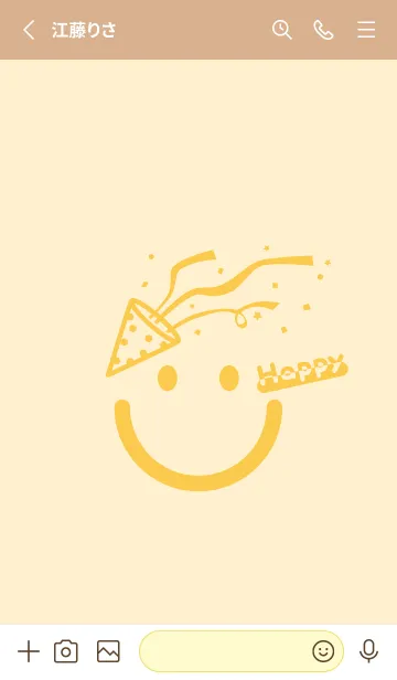 [LINE着せ替え] スマイル＆ハッピー 鳥の子色の画像2